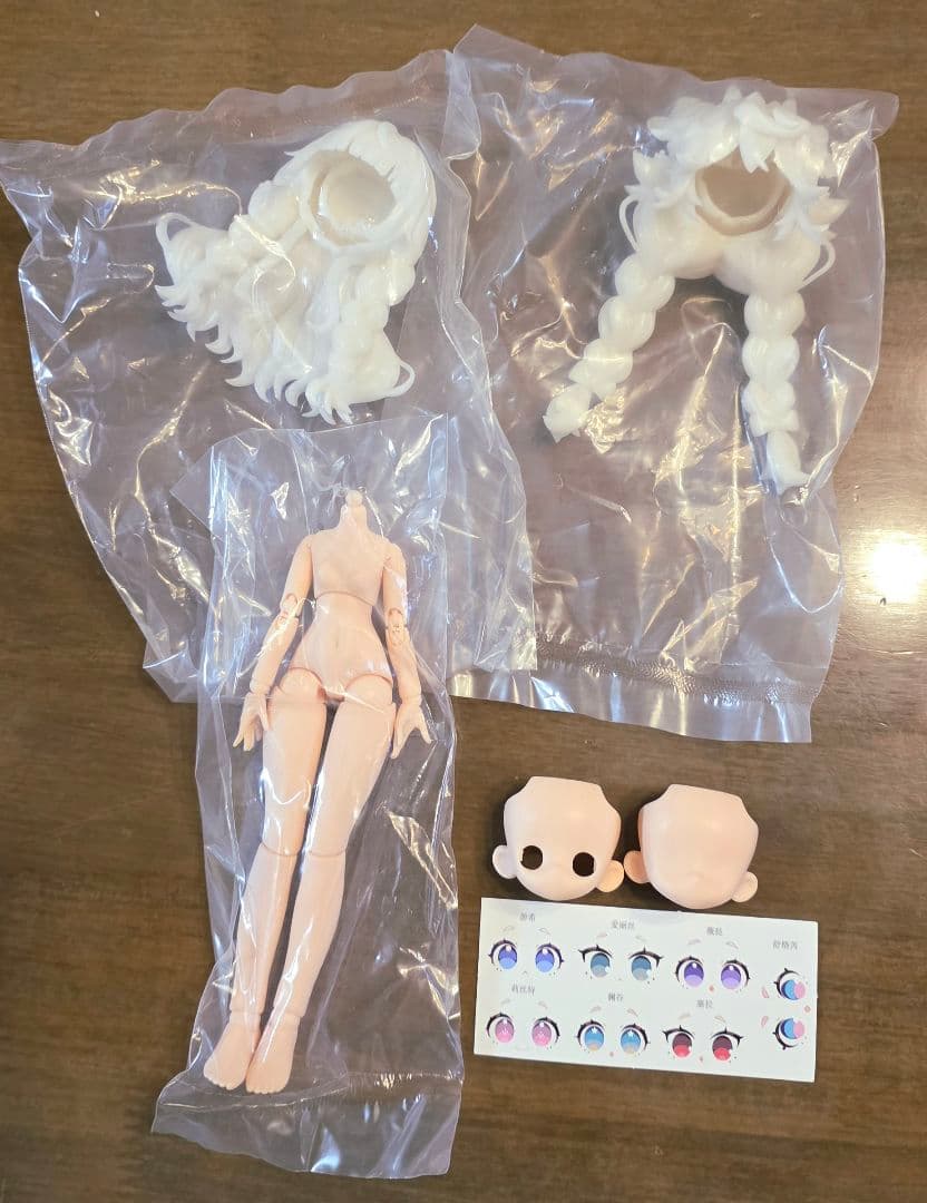 

[USED] Eku Uekura Sugary Girls Sweets Party Crowdfunding Bonus