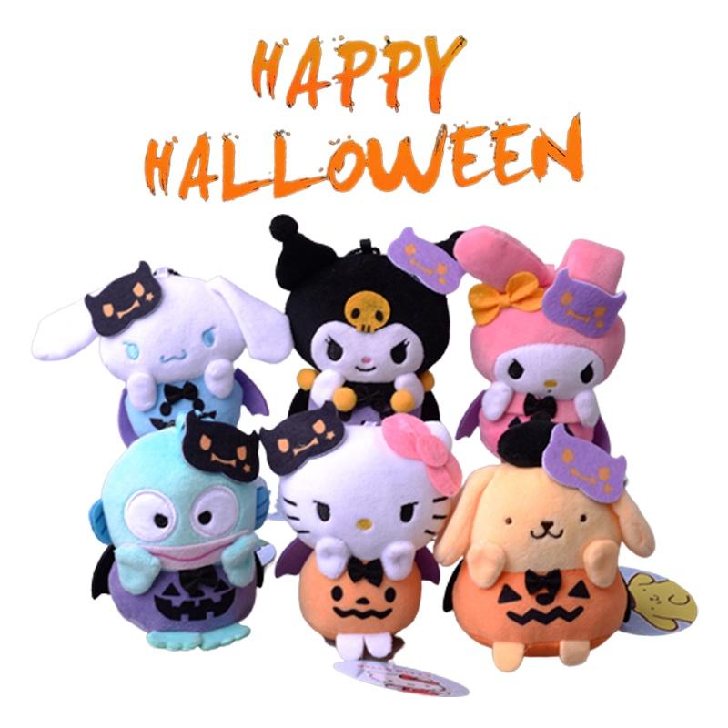 Exquisitely Designed Kuromi My Melody Halloween Plush Toys For Kids