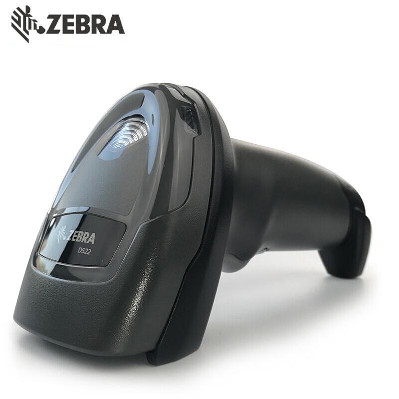 Zebra DS2208 Wired 2D Barcode Scanner