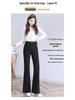 High Waist Slimming Micro Flare Pants Suit 2025 - Petite Elastic Casual Slim Fit for Spring/Autumn