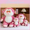 Adorable Pink Gorilla Plush Toy For Kids And Girls With Soft Short Plush Fabric