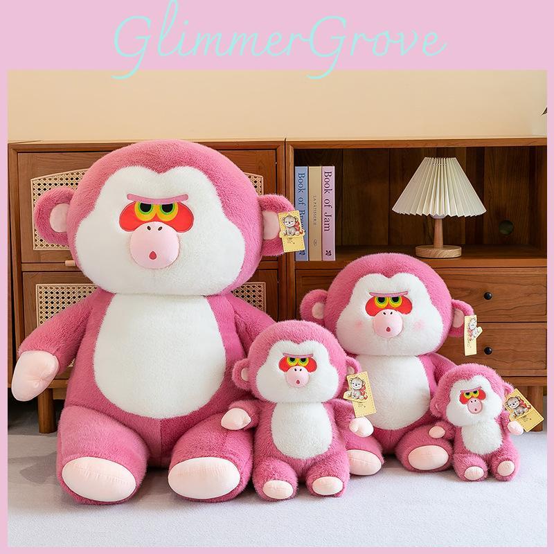Adorable Pink Gorilla Plush Toy For Kids And Girls With Soft Short Plush Fabric
