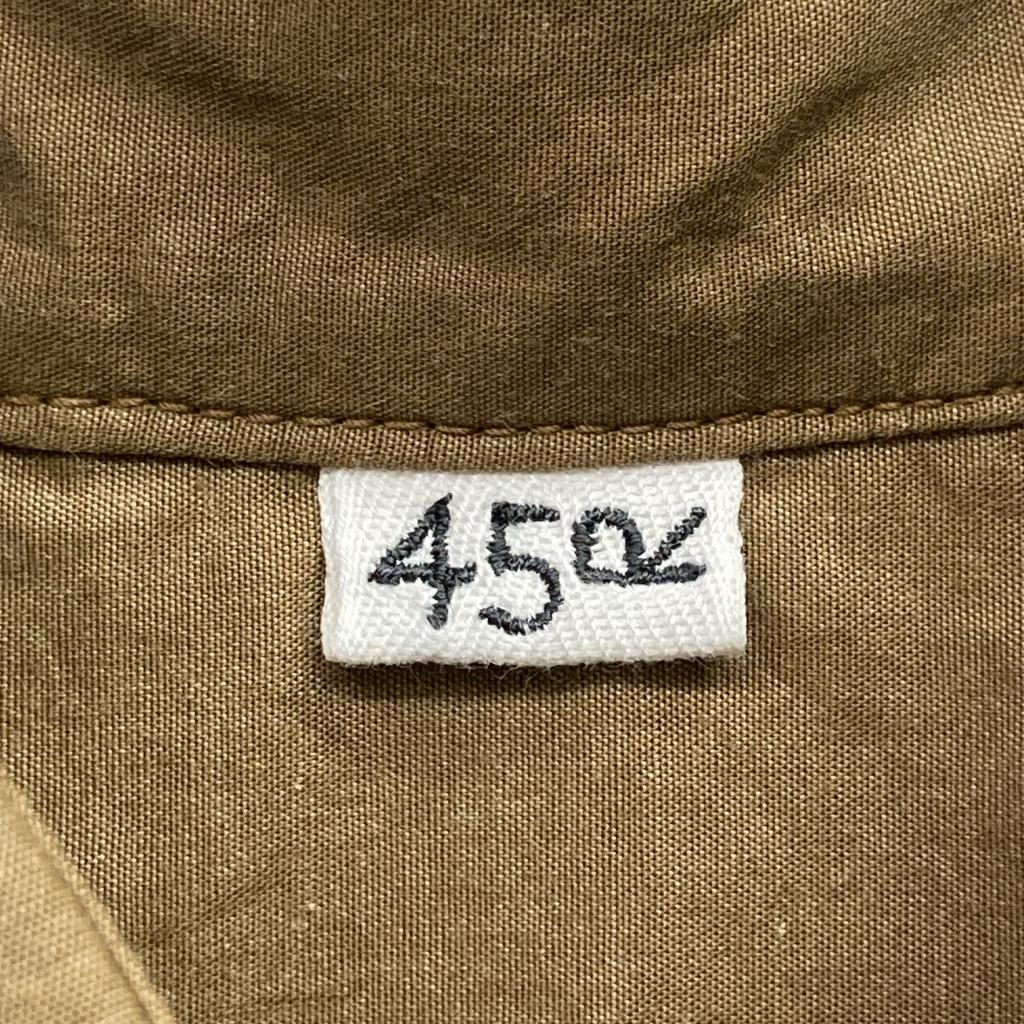 45R 5075071 Brown Autumn colored dun shirt dress dress 2 BrownUsed