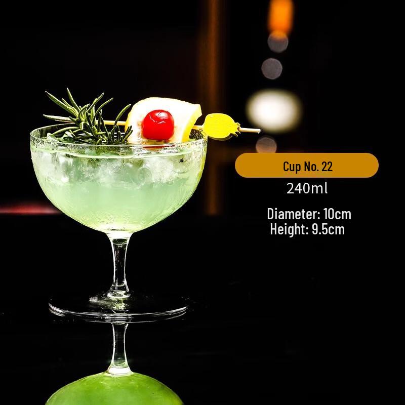 Japanese Style Collins Cocktail Highball Glass