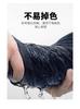Men's Retro High-Waisted Slim Straight Leg Denim Pants