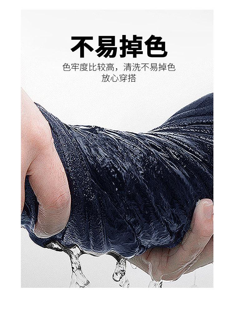 Men's Retro High-Waisted Slim Straight Leg Denim Pants