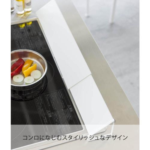 Yamazaki Exhaust Vent Cover Plate, White, 2405