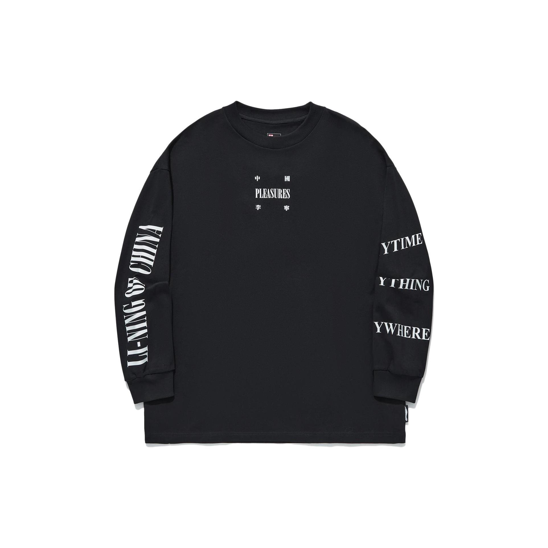 Li Ning X PLEASURES T Shirts Unisex Black Crew Neck Moderate Straight Fit AHST975-1 M