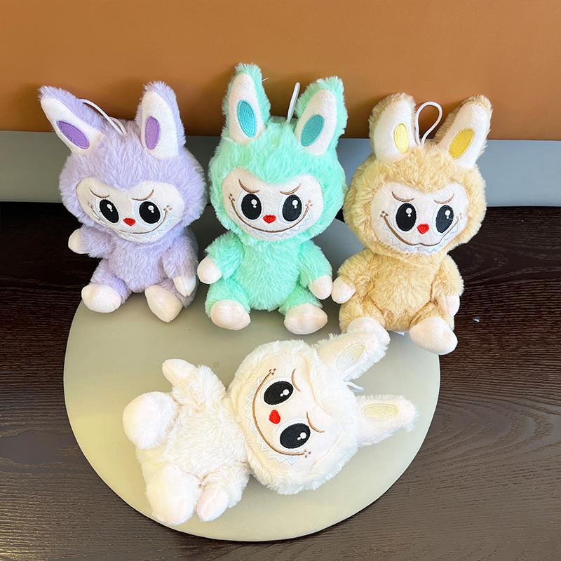 Adorable 25cm Colorful Plush Doll Soft Short Plush Stuffed Animal Wholesale