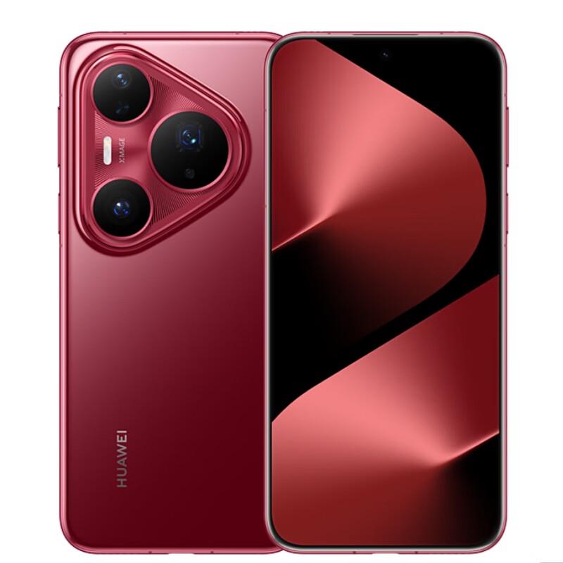 

Huawei Pura 80 Pro+ Smartphone (CN version)