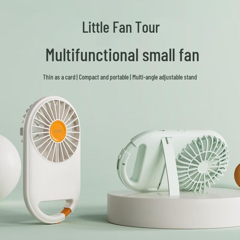 BenBenMa BF11 Wearable Voice Control Semiconductor Cooling Fan