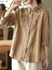 Retro Ethnic Embroidered Cotton Linen Blouse - Women's Long Sleeve, Spring 2025.