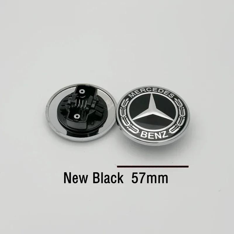 1pcs 57mm Car Front Hood Emblem Badge Bonnet Car Accessories For Mercedes Benz W204 W124 W201 W202 W212 W220 W205 GLA CLA