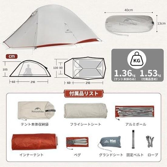 Naturehike Official Shop Tent Lightweight Solo Camping Mountaineering Freestanding Double Wall Vestibule Outdoor Dedicated Ground Sheet Included Bag 3