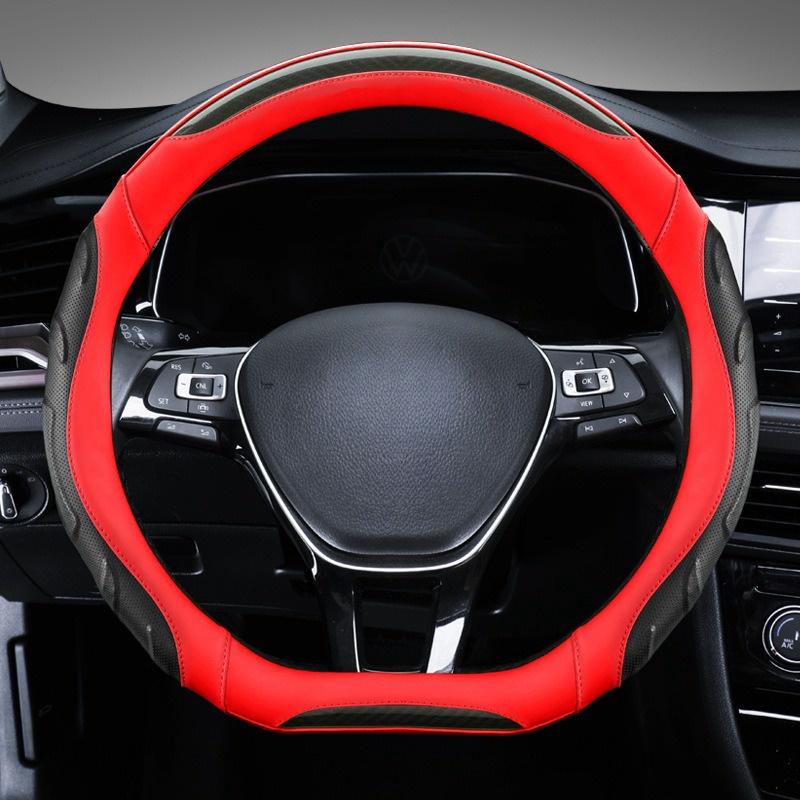 

New Arrival! Customized Carbon Fiber Leather Steering Wheel Cover Stylish And Versatile For All Seasons Fits 38cm Diameter StyleB,DShape
