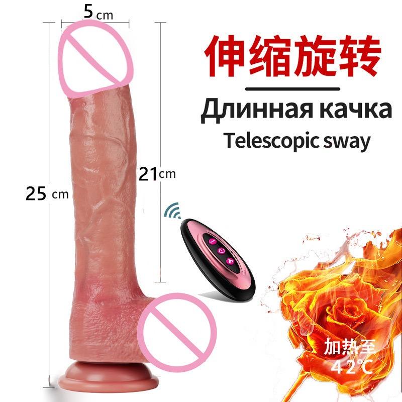 XXXL Long Dildo Heated Telescopic Sex Machine Super Big Cock Large Realistic Penis Huge Anal Dildo Vibrator Sex Toys For Women