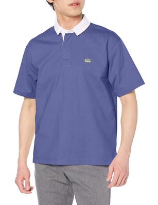 Canterbury S/S Solid Color Rugby Jersey