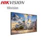 Hikvision 50-inch LCD Monitor DS-D5050UCZC (CN Version)
