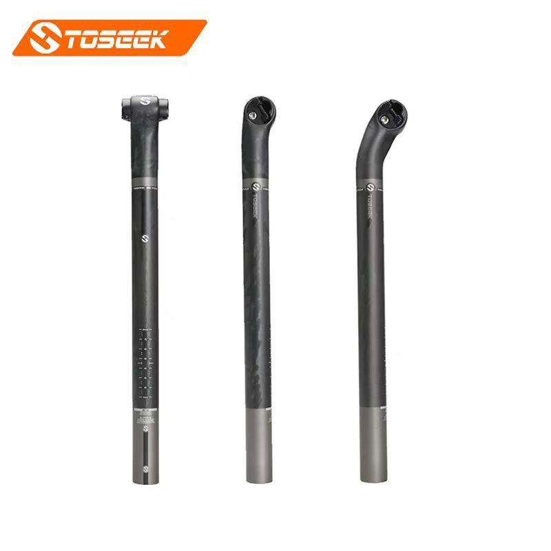 TOSEEK Full Carbon Fiber Bicycle Seatpost Round Head 30.8mm X 400mm / 350mm Matte Gray