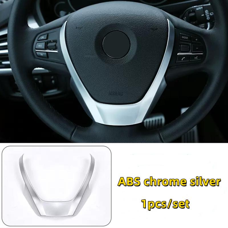 

Наклейка на обкладинку з карбоновим волокном ABS для автомобіля BMW X3 X4 X5 F15 F25 F26 2014-2018. ABS Chrome silver