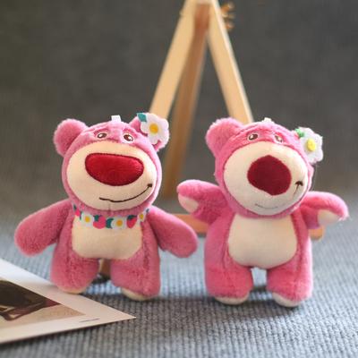 Cute Cute Strawberry Bear Small Pendant Plush Toy Doll Pink Bear Bag Hanging Keychain Doll