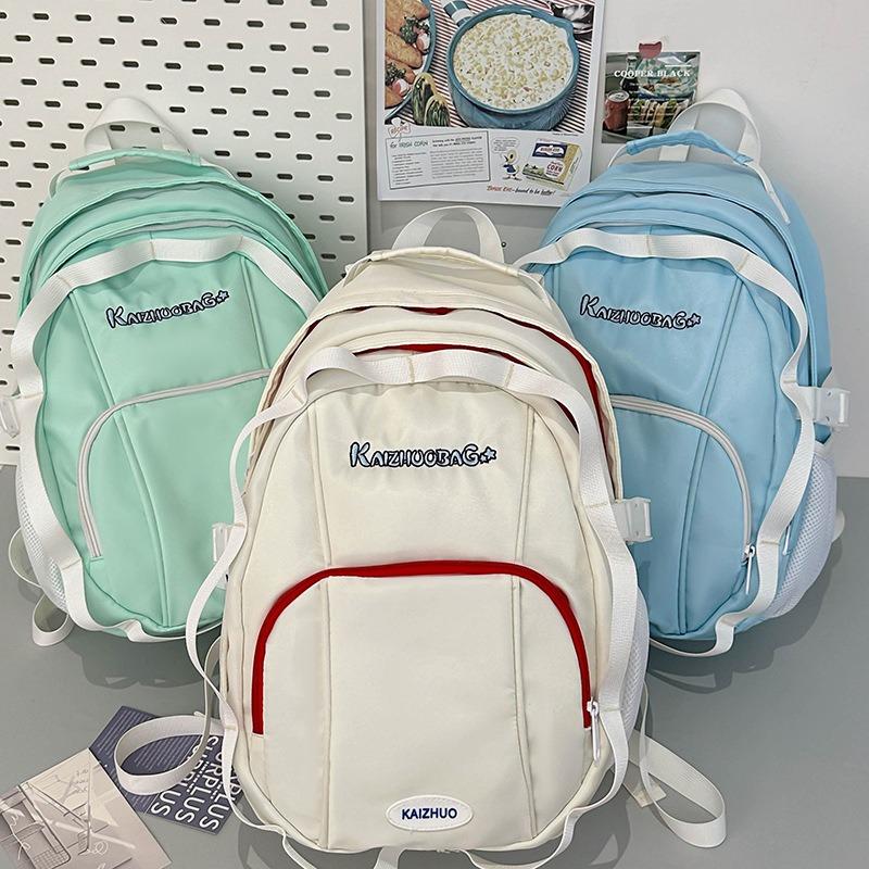School bag new school bag women's large-capacity textured high school student middle school student backpack college student travel backpack