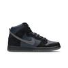 Nike Gino Iannucci x SB Dunk High Pro Gino Ianucci 881758-001