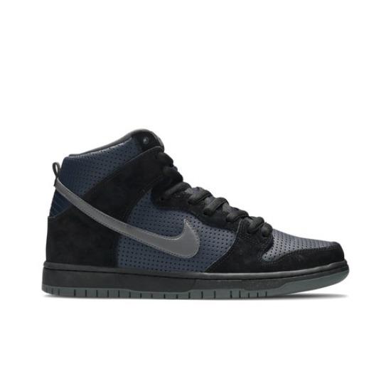 Nike Gino Iannucci x SB Dunk High Pro Gino Ianucci 881758-001