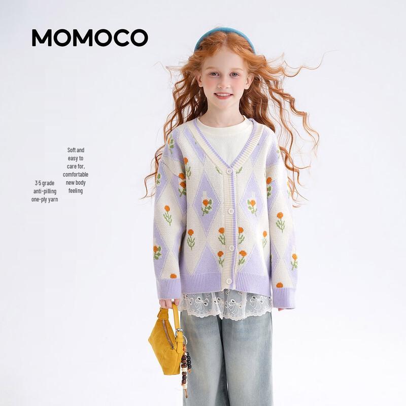 Mamimaca Girls  Sweet Cardigan Sweater Jacket 130