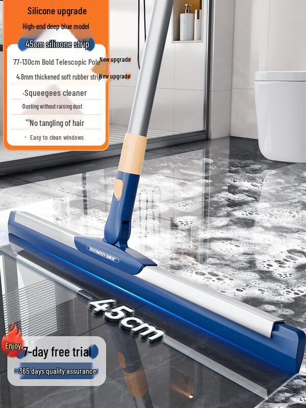 Allies Silicone Magic Broom & Squeegee