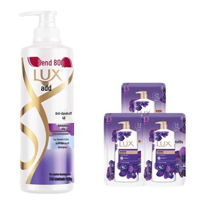 Deep Clean Anti-Dandruff Shampoo & Shower Gel Set