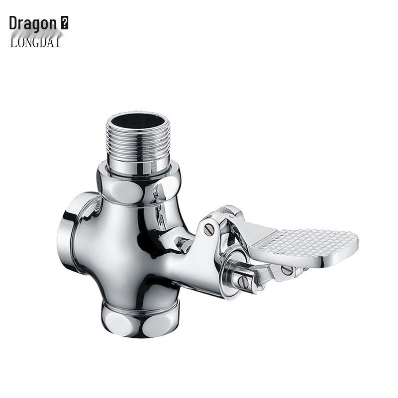 

Longdai Foot-Operated Self-Closing Flush Valve