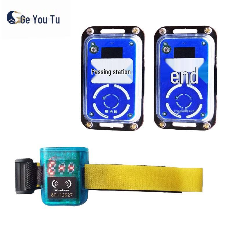Running Fitness Test Lap Timer