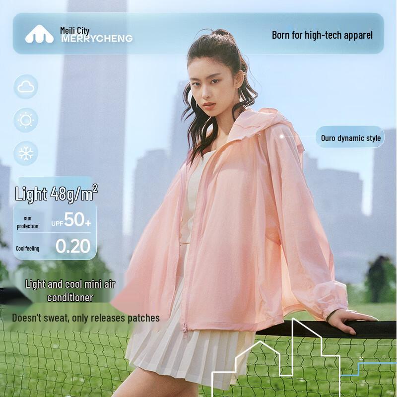Women s Lightweight Hooded Sun Protection Jacket XL