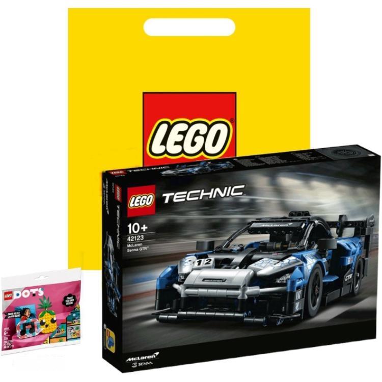 

LEGO Technology Mechanical Set McLaren Sena GTR Racing, Sports Car Hobby Model Building Blocks 830 42123
