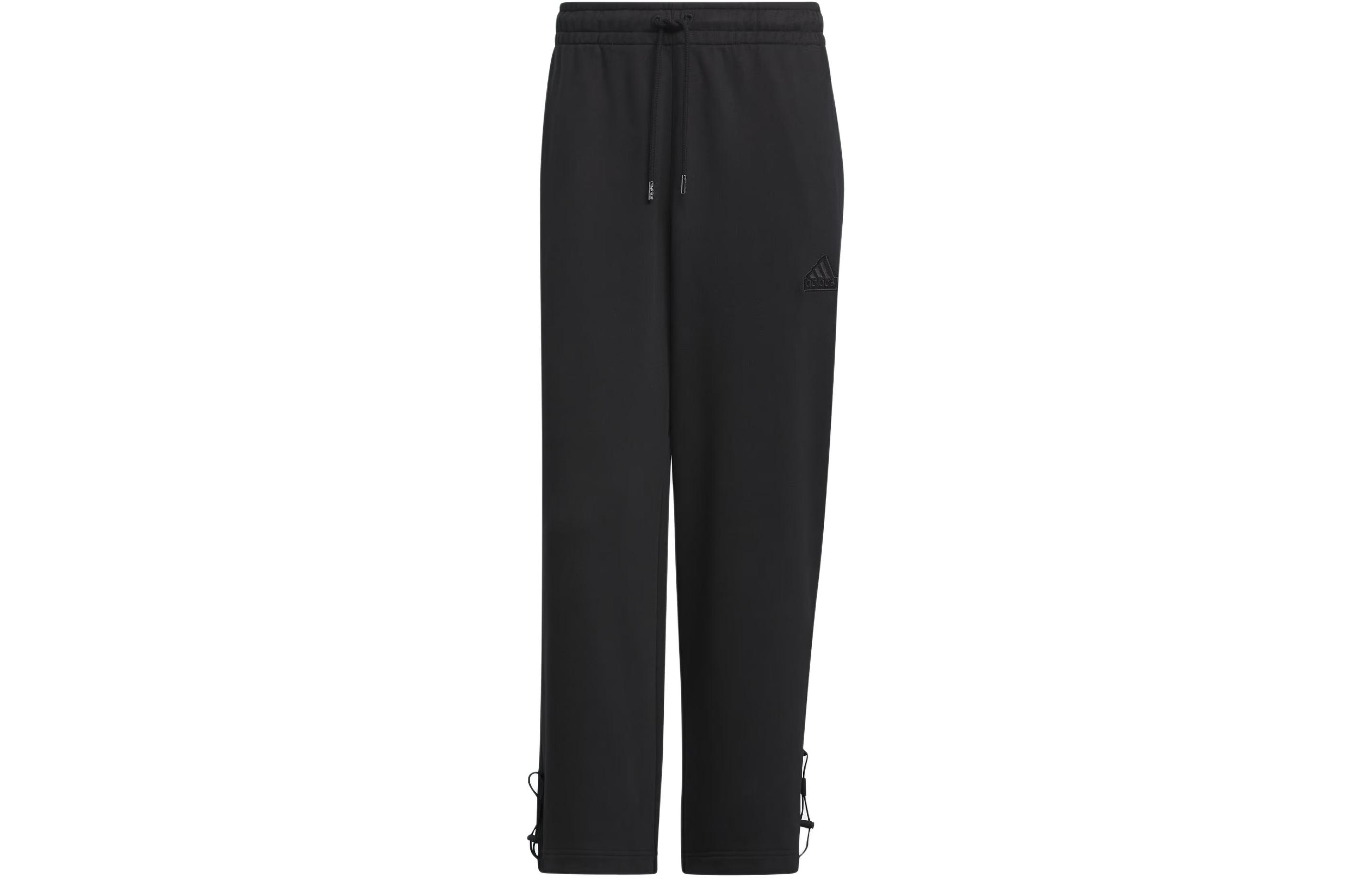 

Adidas Knitted Sweatpants Men s Black IT3968 XXL