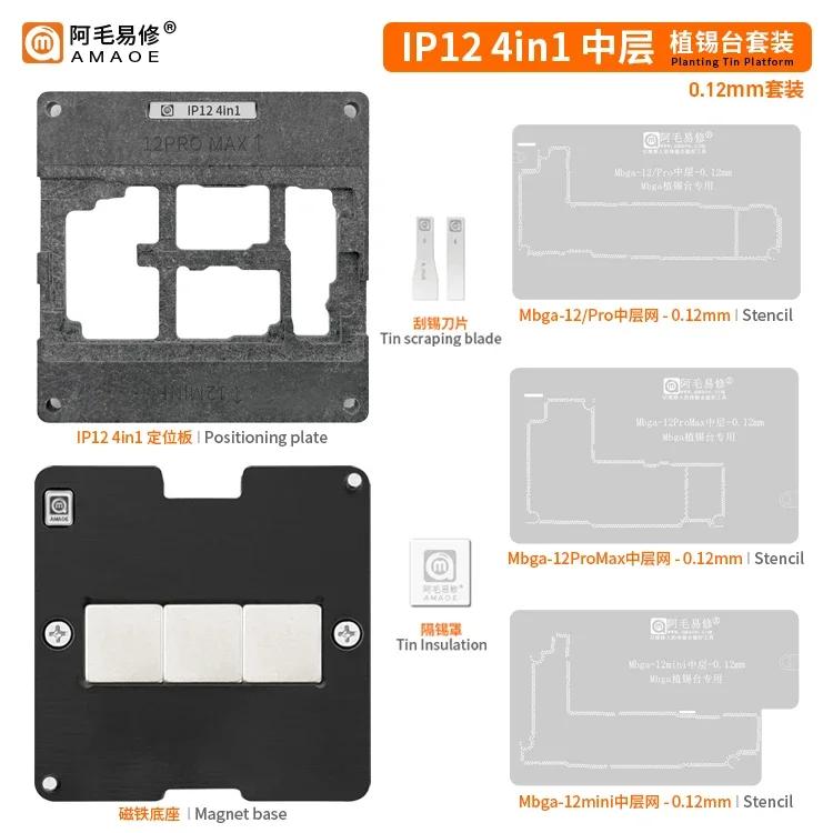 AMAOE IP X-17 28 IN 1 Middle Layer Reballing Stencil Platform for iPhone X XR 11 12 13 14 15 16 17 Pro Max Mini Plus Tools Kit