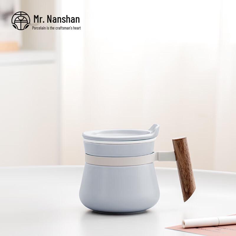 Morandi Grey Ceramic Tea Mug with Separation Design