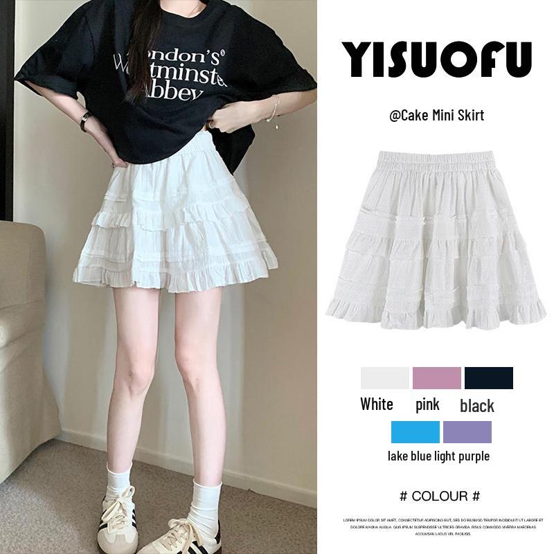 

White Lace A-Line Midi Skirt for Women - Ballet Style, High Waist, Fluffy Cake Design, Perfect for Spring, Summer, & Autumn 2025 M (86-105 jin)