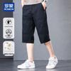 ROMON Men's 3/4 Cotton Cargo Shorts
