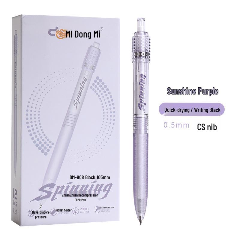 Spin-Spin Decompression Pen 2nd Gen: Creative Quick-Drying Fingertip Spinner Ballpoint for Study