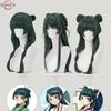 High Quality Maomao Wig Anime The Apothecary Diaries Blackish Green Heat Resistant Synthetic Hair Anime Wigs + Wig Cap
