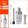 HanDun Glass Cocktail Shaker Set