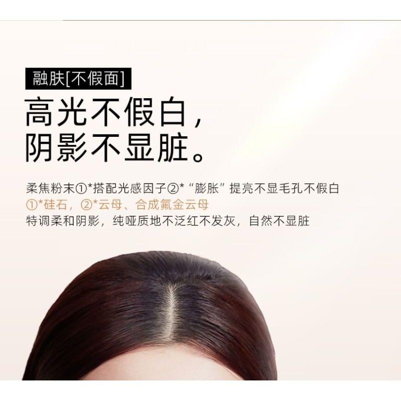 COLOUR ZONE - 3D Konturpuder