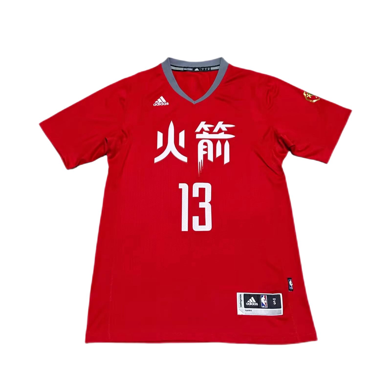 

Adidas X Коллаборация НБА Харден Хьюстон Рокетс 13 Повседневная спортивная футболка с V-образным вырезом и короткими рукавами для баскетбола, унисекс, красная 7470A-3RF-K92072 S