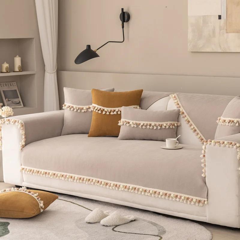 Chenille Tassel Sofa Cushion Internet-famous New Four-season Universal Cushion Sofa Cover All-inclusive Cover Cloth