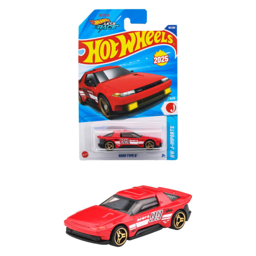Hot Wheels Basic Car Box Type D Vehicle Toy Mini Car for Ages 3 and Up, Red, JFN57