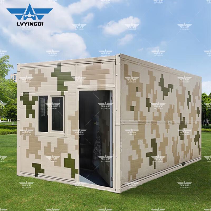 Green Camp Modular Container House