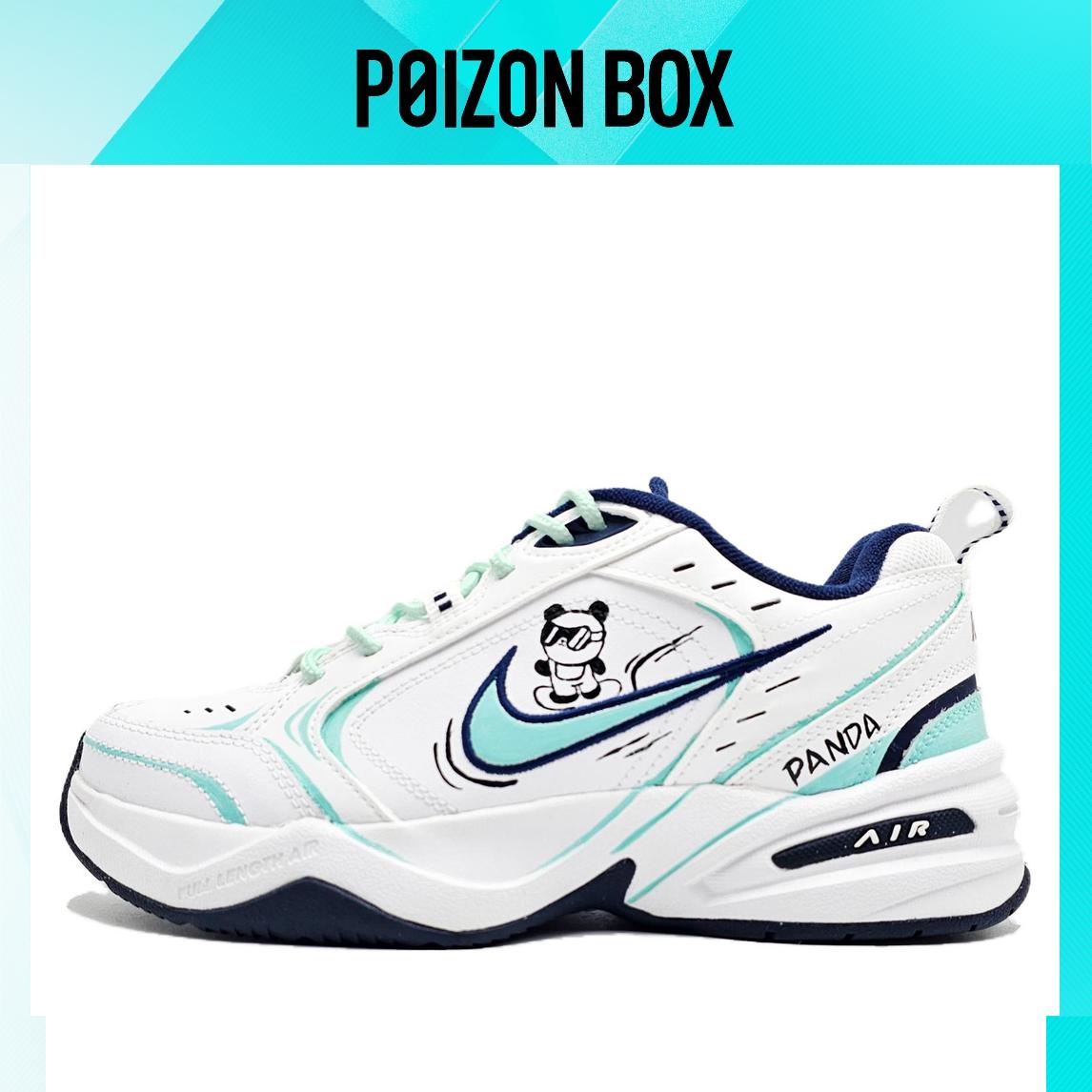 

Nike Air Monarch 4 Chunky Sneakers Unisex