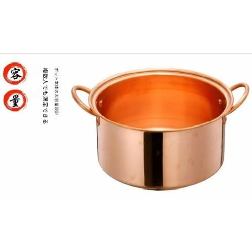 Bayosou Pure Copper Pot, Copper Soup Pot, Handmade, Thick, Stew Pot, Deep, Thick, Suitable for Breakfast, Gas Stove, Induction, Easy To Clean, Traditi